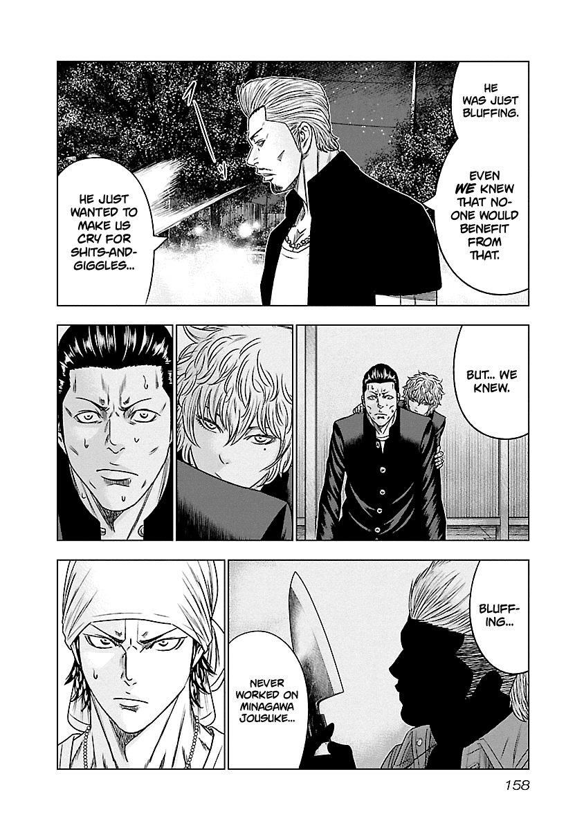 Out (Makoto Mizuta) Chapter 90 11